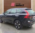 Volvo XC60 PHEV употребяван