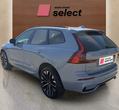 Volvo XC60 употребяван
