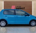 Volkswagen E-Up употребяван