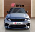 Land Rover Range Rover Sport употребяван