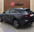 Jaguar F-Pace употребяван
