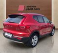 Volvo%20XC40%20otzad%20v%20dqsno