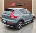 Volvo XC40 otzad v dqsno.jpg