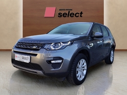 Land Rover Discovery Sport  SE