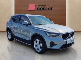 Volvo XC40 upotrebqvan