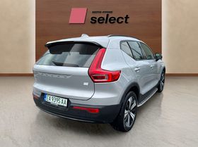 Volvo XC 40 употребяван